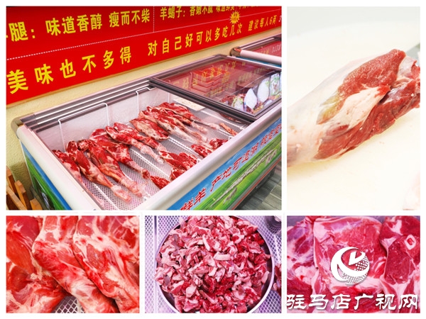 火遍大江南北的鐵鍋烀羊肉品牌——“313?鮮羊火鍋”終于進(jìn)駐駐馬店