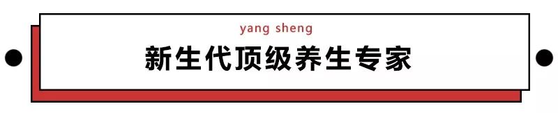 第一批90后即將30歲，你慌了嗎？反正我一點(diǎn)也不慌 