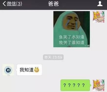 第一批90后即將30歲，你慌了嗎？反正我一點(diǎn)也不慌 