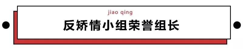 第一批90后即將30歲，你慌了嗎？反正我一點(diǎn)也不慌 