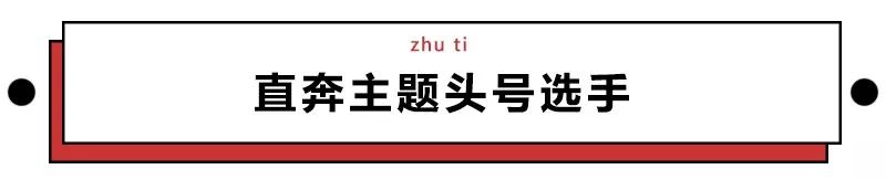 第一批90后即將30歲，你慌了嗎？反正我一點(diǎn)也不慌 