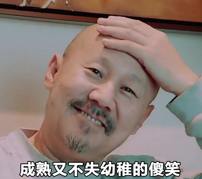 第一批90后即將30歲，你慌了嗎？反正我一點(diǎn)也不慌 