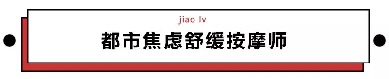 第一批90后即將30歲，你慌了嗎？反正我一點(diǎn)也不慌 