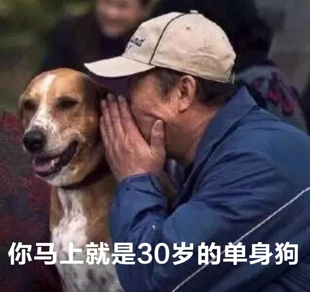 第一批90后即將30歲，你慌了嗎？反正我一點(diǎn)也不慌 