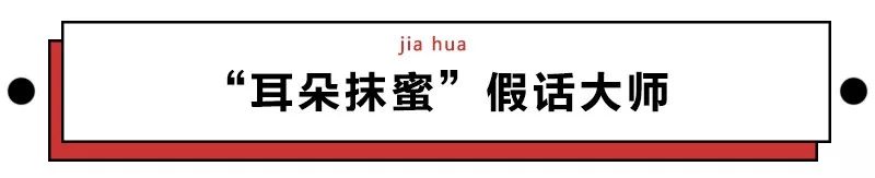 第一批90后即將30歲，你慌了嗎？反正我一點(diǎn)也不慌 