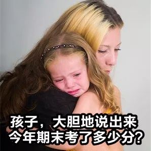 第一批90后即將30歲，你慌了嗎？反正我一點(diǎn)也不慌 