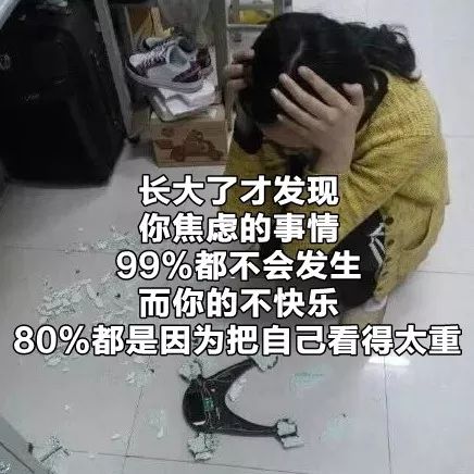 第一批90后即將30歲，你慌了嗎？反正我一點(diǎn)也不慌 