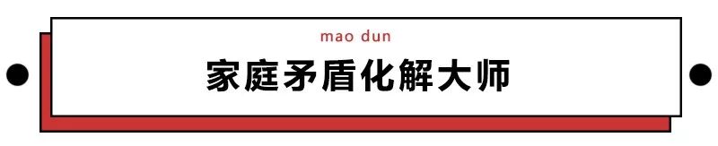 第一批90后即將30歲，你慌了嗎？反正我一點(diǎn)也不慌 