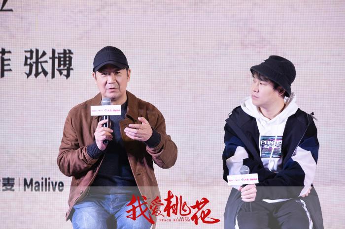 首次執(zhí)導話劇《我愛桃花》 張國立：圓了話劇導演夢