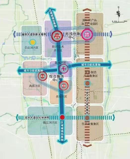 重磅！駐馬店正在建一座新城……