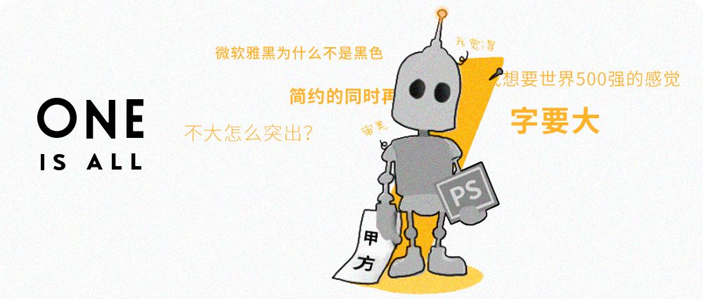 2020，歡迎來到人肉AI時(shí)代