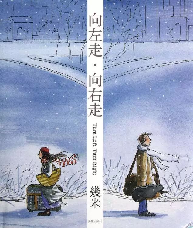 20年來，你的青春給了哪些暢銷書？