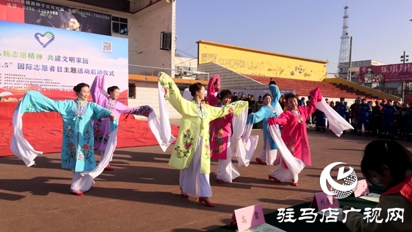 天中義工聯(lián)合泌陽(yáng)縣志愿者舉行國(guó)際志愿者日主題活動(dòng)