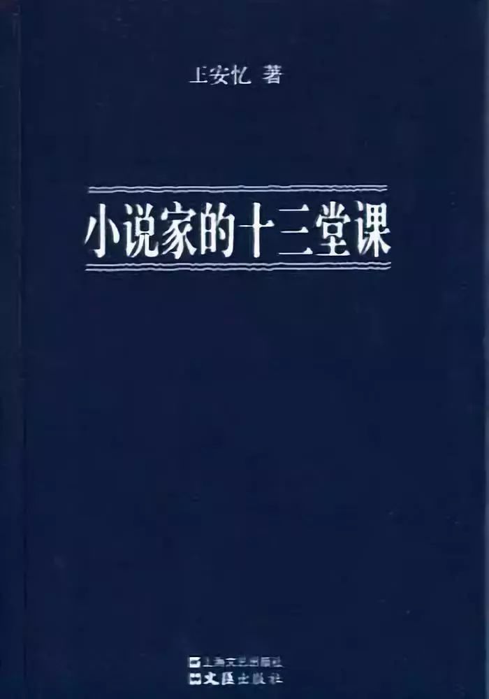 PUA的風(fēng)月寶鑒：愛情已死，“性”為功績