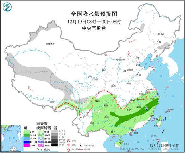 北方降雪進入收尾階段 冷空氣南下扭轉(zhuǎn)偏暖格局