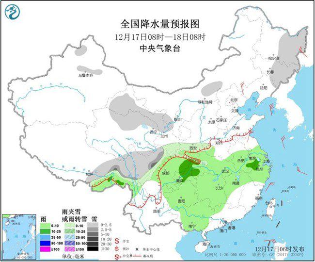 北方降雪進入收尾階段 冷空氣南下扭轉(zhuǎn)偏暖格局