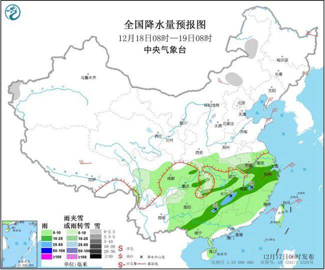 北方降雪進入收尾階段 冷空氣南下扭轉(zhuǎn)偏暖格局