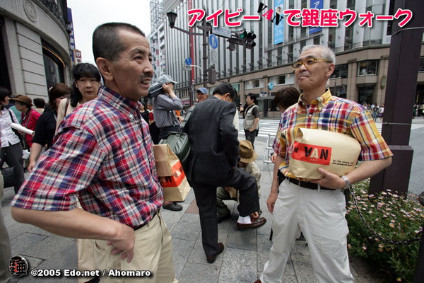 日本男人是如何學(xué)會(huì)穿“好”衣服的？