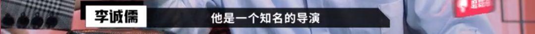 懟大導(dǎo)演、批評(píng)名演員，太不體面！但他是一個(gè)講真話的孤獨(dú)者 