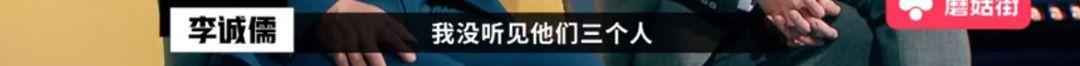 懟大導(dǎo)演、批評(píng)名演員，太不體面！但他是一個(gè)講真話的孤獨(dú)者 