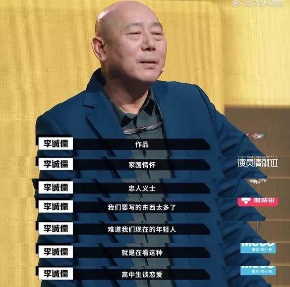 懟大導(dǎo)演、批評(píng)名演員，太不體面！但他是一個(gè)講真話的孤獨(dú)者 