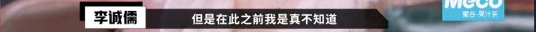 懟大導(dǎo)演、批評(píng)名演員，太不體面！但他是一個(gè)講真話的孤獨(dú)者 