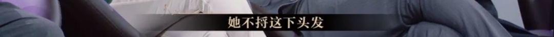 懟大導(dǎo)演、批評(píng)名演員，太不體面！但他是一個(gè)講真話的孤獨(dú)者 