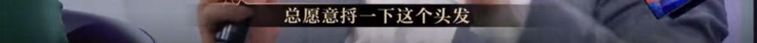 懟大導(dǎo)演、批評(píng)名演員，太不體面！但他是一個(gè)講真話的孤獨(dú)者 