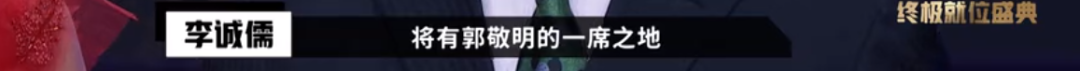 懟大導(dǎo)演、批評(píng)名演員，太不體面！但他是一個(gè)講真話的孤獨(dú)者 