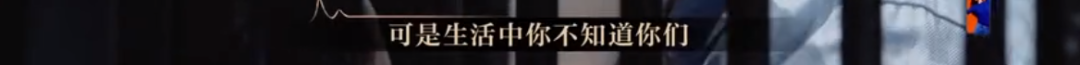 懟大導(dǎo)演、批評(píng)名演員，太不體面！但他是一個(gè)講真話的孤獨(dú)者 