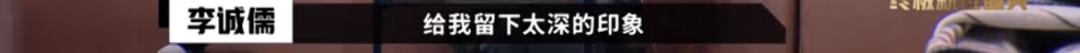 懟大導(dǎo)演、批評(píng)名演員，太不體面！但他是一個(gè)講真話的孤獨(dú)者 