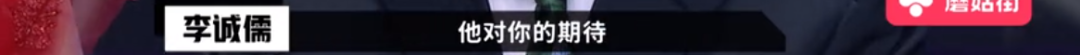 懟大導(dǎo)演、批評(píng)名演員，太不體面！但他是一個(gè)講真話的孤獨(dú)者 