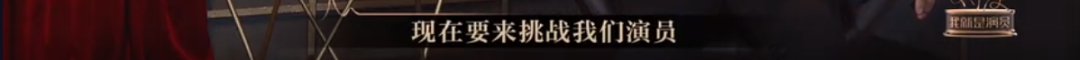 懟大導(dǎo)演、批評(píng)名演員，太不體面！但他是一個(gè)講真話的孤獨(dú)者 