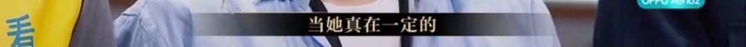 懟大導(dǎo)演、批評(píng)名演員，太不體面！但他是一個(gè)講真話的孤獨(dú)者 