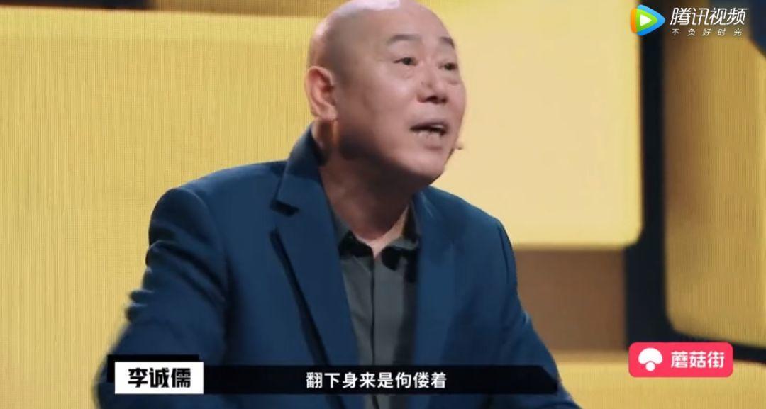 懟大導(dǎo)演、批評(píng)名演員，太不體面！但他是一個(gè)講真話的孤獨(dú)者 