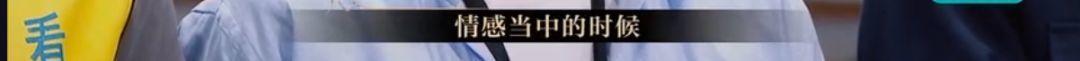 懟大導(dǎo)演、批評(píng)名演員，太不體面！但他是一個(gè)講真話的孤獨(dú)者 