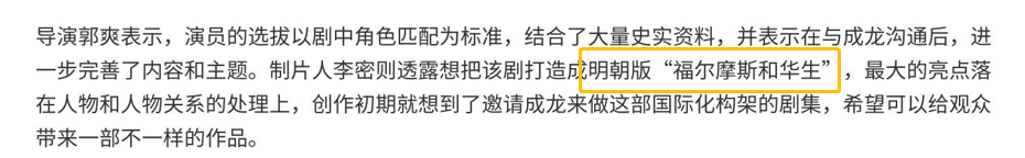 耽改101，誰(shuí)會(huì)成為下一個(gè)爆款？ 