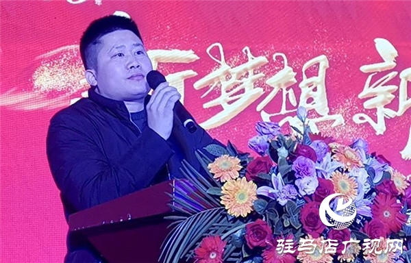 中多集團房地產(chǎn)板塊2019年度總結(jié)表彰暨迎新聯(lián)歡晚會華美盛啟