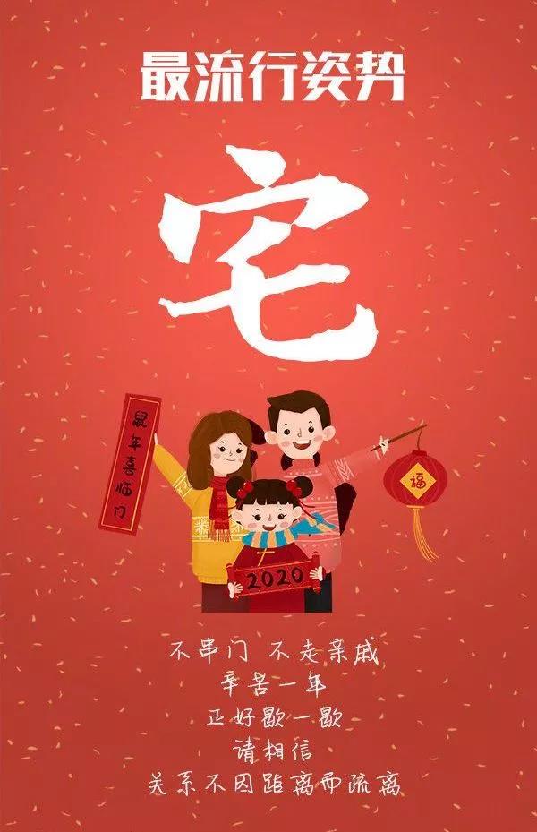 共青團(tuán)驛城區(qū)委致全區(qū)廣大團(tuán)員青年的倡議書