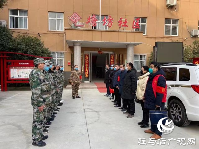 投身疫情防控戰(zhàn) 彰顯軍民魚(yú)水情深