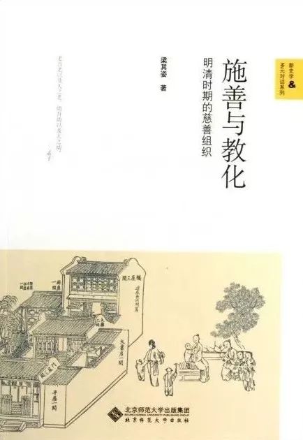 閱讀這15本書，你或許會對疫情有更深刻的認知