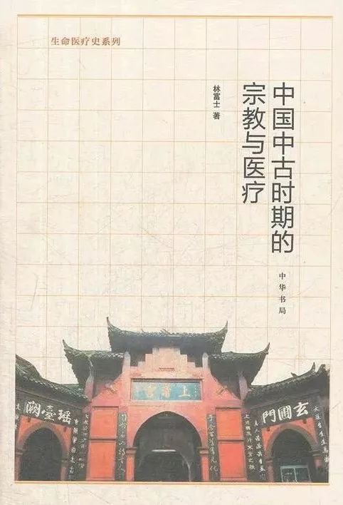 閱讀這15本書，你或許會對疫情有更深刻的認知