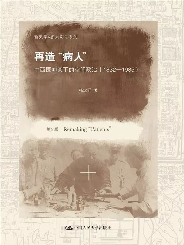 閱讀這15本書，你或許會對疫情有更深刻的認知