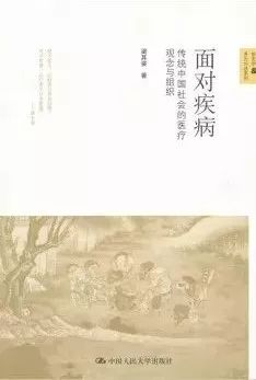 閱讀這15本書，你或許會對疫情有更深刻的認知