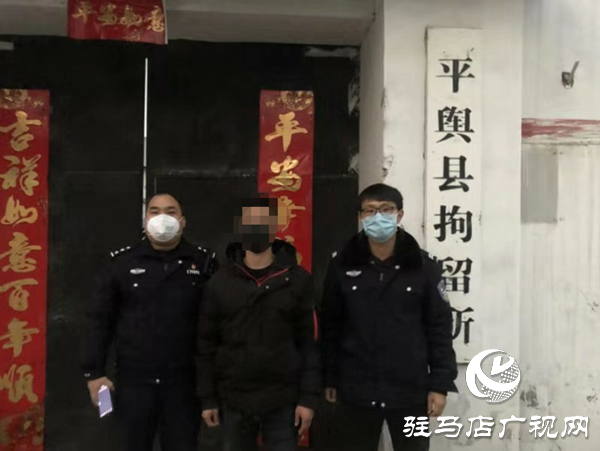 平輿兩名男子強(qiáng)闖卡點(diǎn)、辱罵、毆打疫情防控工作人員被拘