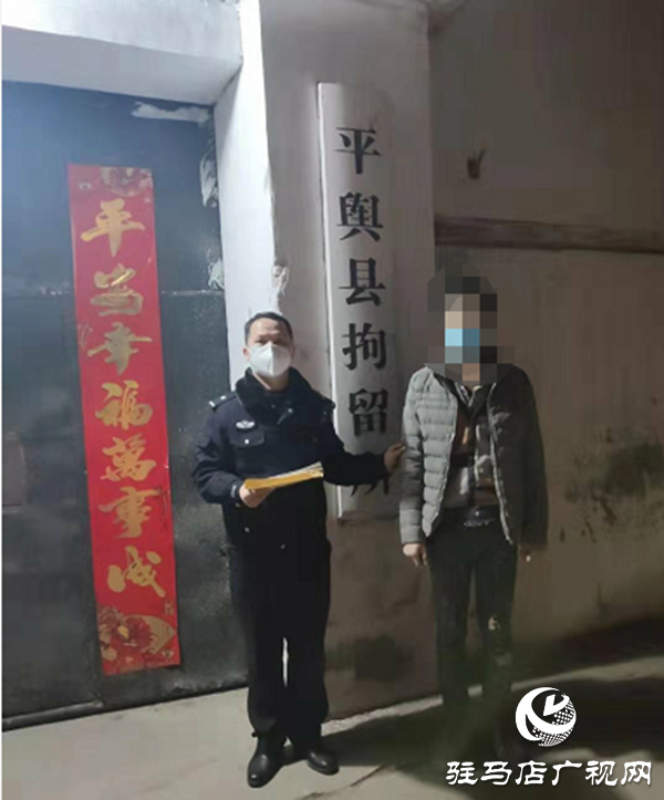 平輿兩名男子強(qiáng)闖卡點(diǎn)、辱罵、毆打疫情防控工作人員被拘