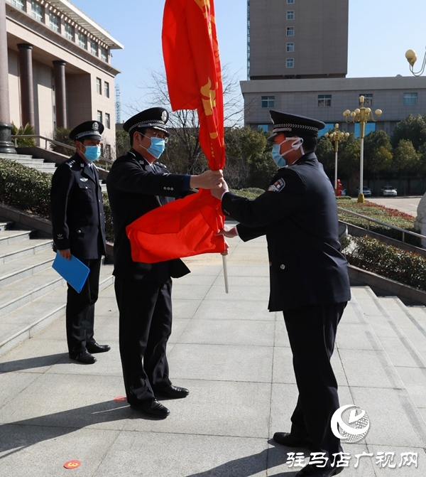 駐馬店市公安局舉行抗擊疫情黨員先鋒隊(duì)誓師大會 