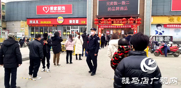 遂平公安巡特警大隊：戰(zhàn)“疫”前線急先鋒  