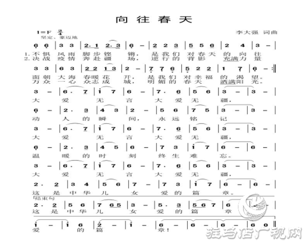 開(kāi)發(fā)區(qū)1500名志愿者眾志成城活躍在疫線(xiàn)