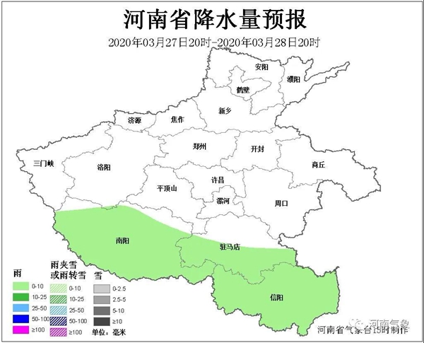 濃霧來襲 省內(nèi)19條高速實(shí)施交通管制